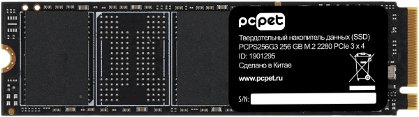 Накопитель SSD PC Pet PCIe 3.0 x4 256GB PCPS256G3 M.2 2280 OEM