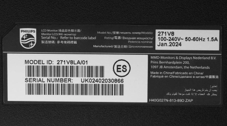 Монитор Philips 27" 271V8LA черный VA LED 16:9 HDMI M/M матовая 250cd 178гр/178гр 1920x1080 75Hz VGA FHD 3.96кг