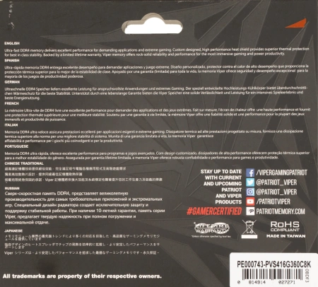 Память DDR4 2x8Gb 3600MHz Patriot PVS416G360C8K Viper Steel RTL Gaming PC4-28800 CL18 DIMM 288-pin 1.35В single rank с радиатором Ret