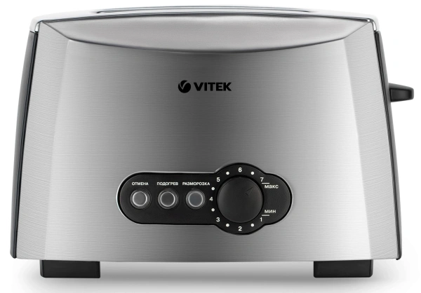Тостер Vitek VT-7162 945Вт серый