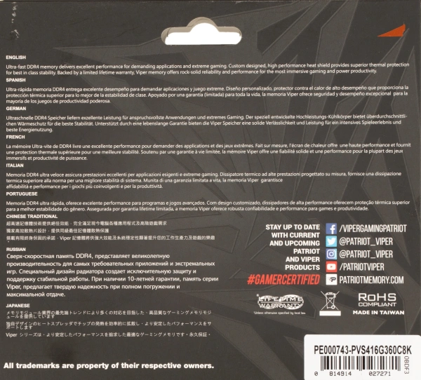 Память DDR4 2x8Gb 3600MHz Patriot PVS416G360C8K Viper Steel RTL Gaming PC4-28800 CL18 DIMM 288-pin 1.35В single rank с радиатором Ret