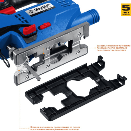 Лобзик Зубр ЛП-500 500Вт 3000ходов/мин от электросети