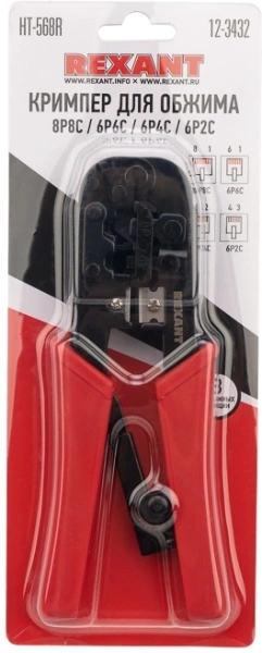 Инструмент обжимной Rexant HT-568R 12-3432 для RJ-45/RJ-12/RJ-11 красный