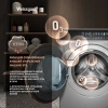 Стиральная машина Weissgauff WMD 58411 Direct Drive Inverter Premium Steam Stee класс: B загр.фронтальная макс.:11кг (с сушкой) нержавеющая сталь инвертер