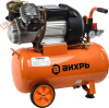 Компрессор поршневой Вихрь КМП-400/50 масляный 400л/мин 50л 2500Вт оранжевый