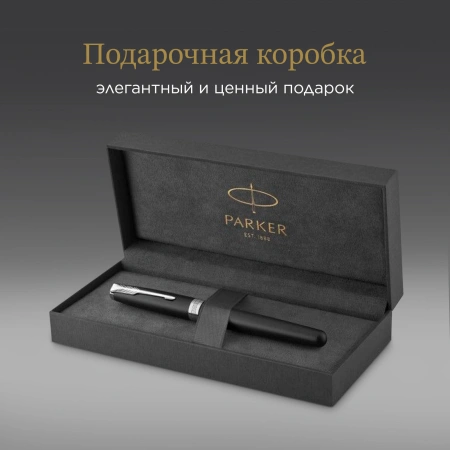 Ручка роллер Parker Sonnet Core T529 (CW1931523) Matte Black CT F черн. черн. подар.кор.