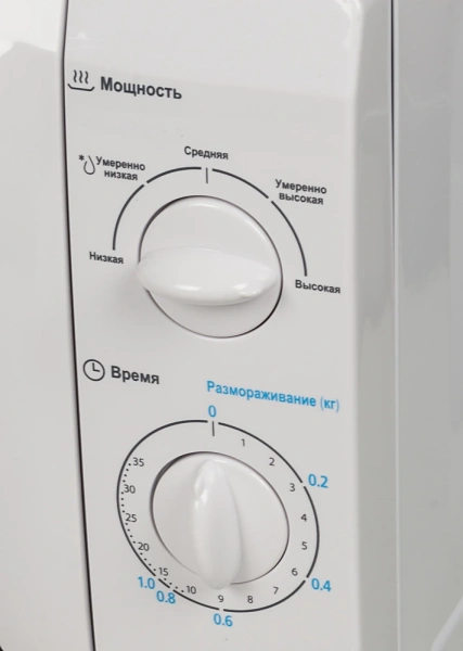 Микроволновая Печь Midea MM720CFB 20л. 700Вт белый