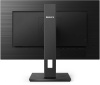 Монитор Philips 27" 272S1M(00/01) черный IPS LED 16:9 DVI HDMI M/M матовая HAS Piv 250cd 178гр/178гр 1920x1080 75Hz VGA DP FHD USB 6.05кг