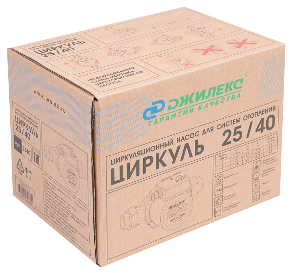 Насос центробежный Джилекс Циркуль 25/40 80Вт 3300л/час (2540)