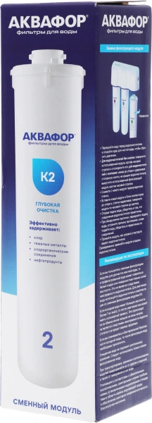 Картридж Аквафор K2 для проточных фильтров ресурс:8000л (упак.:1шт)