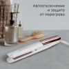 Выпрямитель Redmond HS1716 55Вт белый макс.темп.:230С