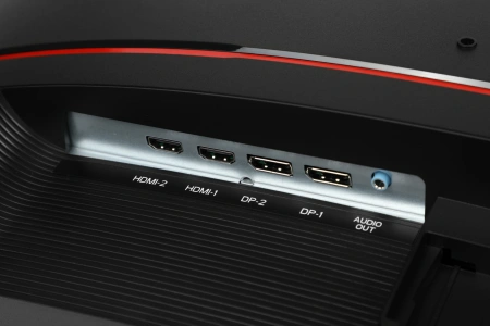 Монитор Digma 27" Overdrive 27A510Q черный VA LED 1ms 16:9 HDMI M/M матовая 300cd 178гр/178гр 2560x1440 165Hz G-Sync FreeSync DP 2K 5.8кг