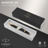 Ручка шариков. Parker IM Core K321 (CW1931666) Black GT M син. черн. подар.кор.
