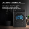 Сушильная машина Hyundai DFE8401 кл.энер.:A макс.загр.:8кг темно-серый
