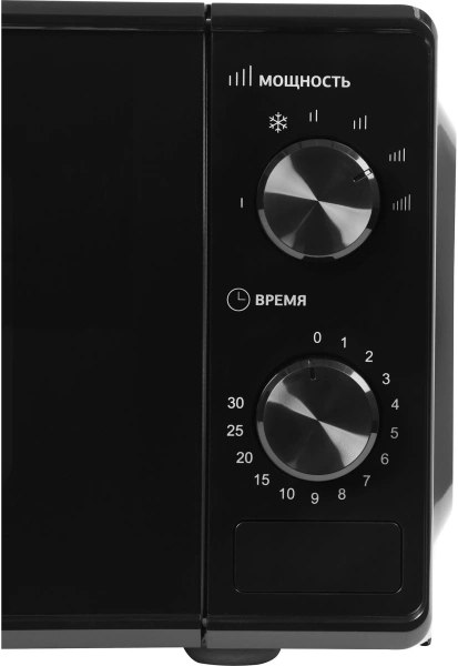 Микроволновая Печь Hyundai HYM-M2045 20л. 700Вт черный