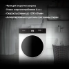 Стиральная машина Hyundai WFD8216 класс: A+++ загр.фронтальная макс.:8кг (с сушкой) белый инвертер