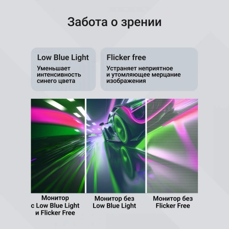 Монитор Digma 23.8" Progress 24P305F черный IPS LED 16:9 HDMI M/M матовая 250cd 178гр/178гр 1920x1080 100Hz VGA FHD 2.45кг