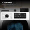 Стиральная машина Hyundai WFE8201 класс: A+++ загр.фронтальная макс.:8кг белый инвертер