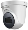 Камера видеонаблюдения IP Falcon Eye FE-IPC-D5-30pa 2.8-2.8мм цветная корп.:белый
