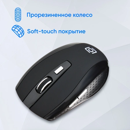 Мышь Оклик 455MW черный оптическая (1600dpi) беспроводная USB для ноутбука (5but)