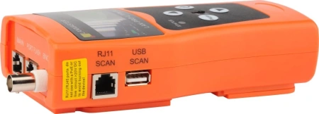 Тестер кабельный Lanmaster LAN-PRO-L/TPK-N (упак:1шт) синий