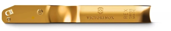 Овощечистка для овощей и фруктов Victorinox Rex желтый (6.0900.88)
