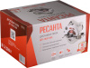 Циркулярная пила (дисковая) Ресанта ДП-165/1300 1300Вт (ручная) D диска.:165мм (75/11/1)