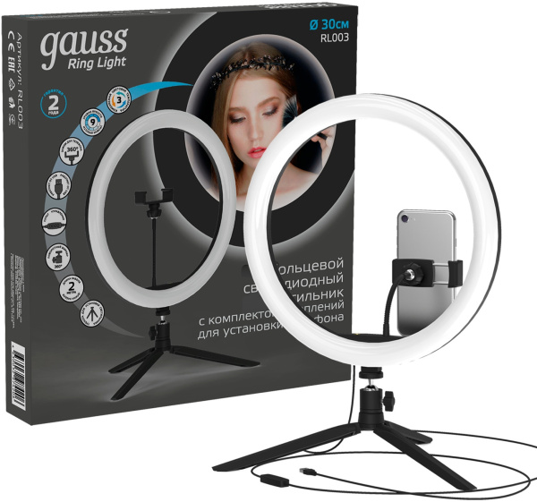 Осветитель Gauss Ring Light RL003