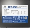 Блок питания Montech ATX 550W APX 550 80 PLUS WHITE (20+4pin) APFC 120mm fan 6xSATA Cab Manag RTL