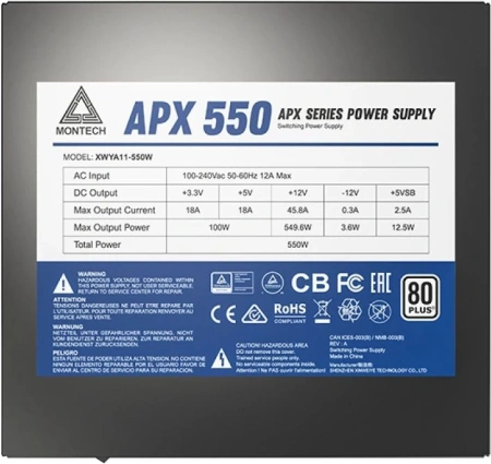 Блок питания Montech ATX 550W APX 550 80 PLUS WHITE (20+4pin) APFC 120mm fan 6xSATA Cab Manag RTL