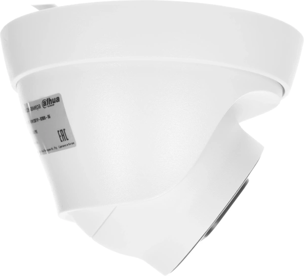 Камера видеонаблюдения IP Dahua DH-IPC-HDW1230T1-0280B-S6 2.8-2.8мм цв. корп.:белый (DH-IPC-HDW1230T1P-0280B-S6)