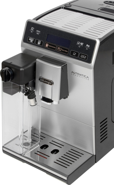 Кофемашина Delonghi Autentica ETAM29.660 SB 1450Вт серебристый/черный