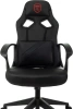Кресло игровое Zombie 300 черный эко.кожа крестов. пластик