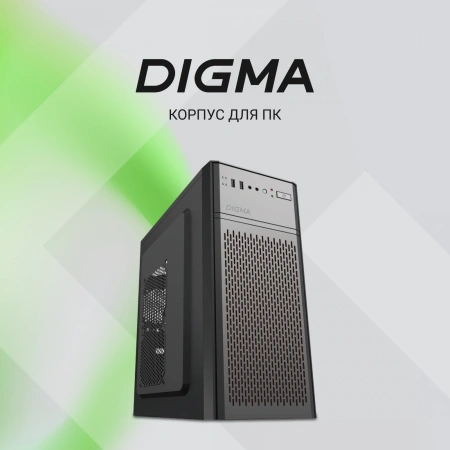 Корпус Digma DCC-MD301 черный без БП ATX 2xUSB2.0 audio