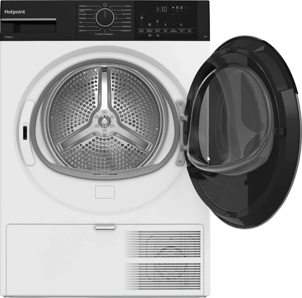Сушильная машина Hotpoint TDSH 85V B кл.энер.:A++ макс.загр.:8кг белый (869896500050)