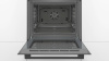 Духовой шкаф Электрический Bosch Serie 4 HBF534EB0Q черный