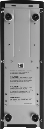 Источник бесперебойного питания Powercom Imperial IMP-1500AP 900Вт 1500ВА черный