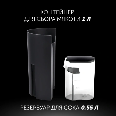 Соковыжималка центробежная Polaris PEA 0829 800Вт рез.сок.:350мл. серебристый/рисунок