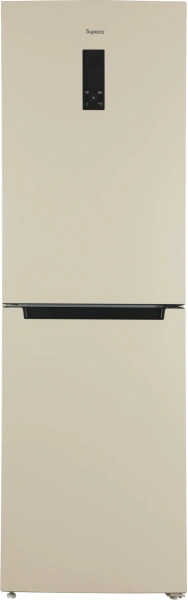 Холодильник Бирюса Б-G940NF 2-хкамерн. бежевый
