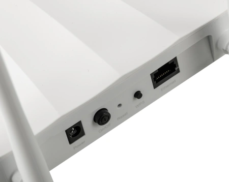 Точка доступа TP-Link TL-WA1201 AC1200 10/100/1000BASE-TX белый