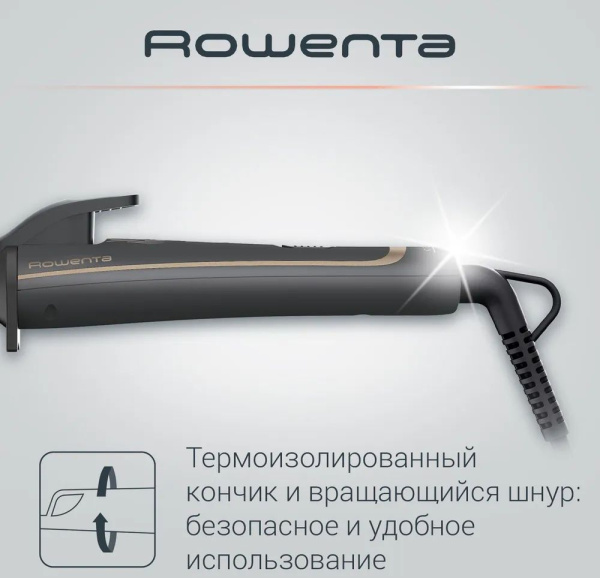 Щипцы Rowenta CF3227F0 43Вт макс.темп.:200С покрытие:кератин/турмалин серый/коричневый