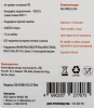 Разветвитель USB 2.0 Buro BU-HUB4-U2.0-Slim 4порт. черный