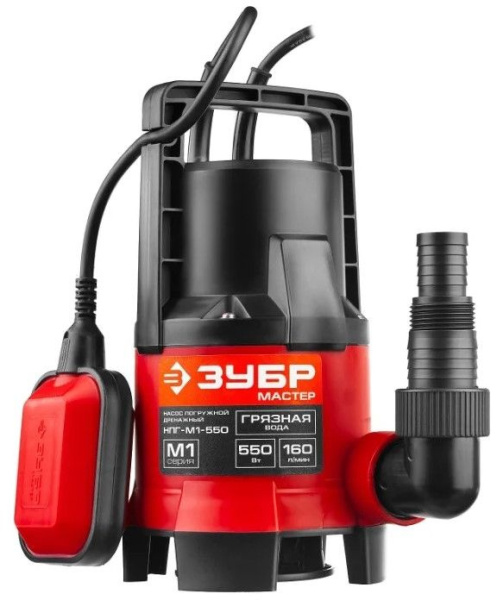 Насос дренажный Зубр НПГ-М1-550 550Вт 9600л/час