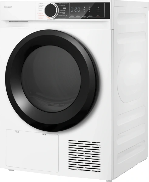 Сушильная машина Weissgauff WD 5948 Heat Pump кл.энер.:A++ макс.загр.:8кг белый (434368)