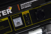 Генератор Huter DY4000L 3.3кВт