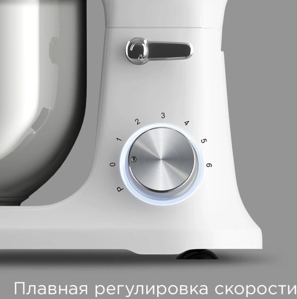 Миксер планетарный Редмонд FM603 1000Вт белый