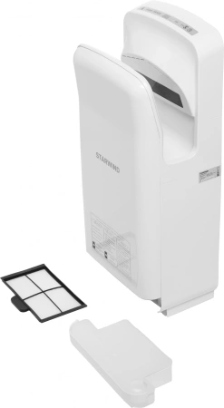 Сушилка для рук Starwind SW-HD879 2000Вт белый
