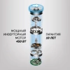 Пылесос Polaris PVCS 5090 Clean Expert PRO 450Вт серый/черный