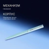 Ручка шариков. Waterman Graduate Allure Pastel Colors (2105224) Baby Blue Lacquer M син. черн. подар.кор.
