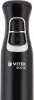 Блендер погружной Vitek VT-3419 600Вт белый